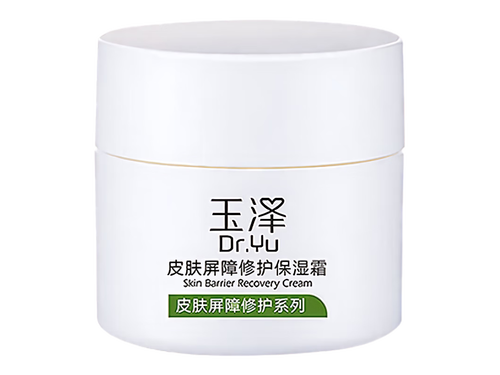 护肤品十大安全放心品牌都有哪些 安全的护肤品有哪些牌子