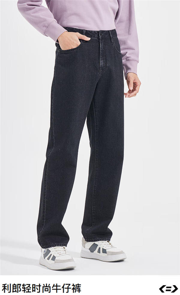 利郎男士纯棉弹力休闲牛仔裤发车:原价289 立减183元
