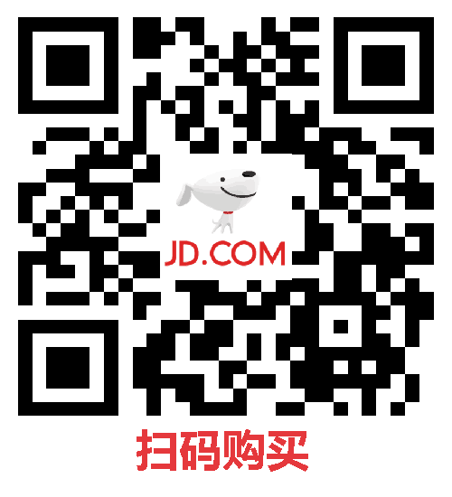 利郎男士纯棉弹力休闲牛仔裤发车:原价289 立减183元