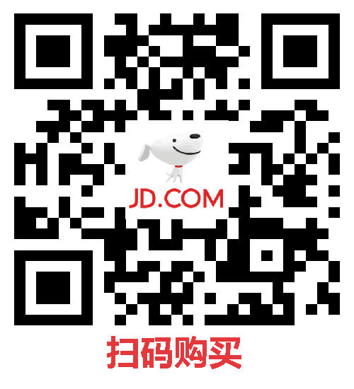 8倍放大倍率 一万米可视!BIJIA龙筋双筒远镜发车:33元