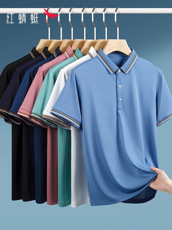 官旗大促:红蜻蜓男装冰丝等38款短袖POLO衫29.9元