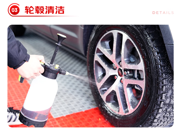 京东养车净护套餐发车：29.9元洗两次车 再送刹车、轮胎、电瓶检测