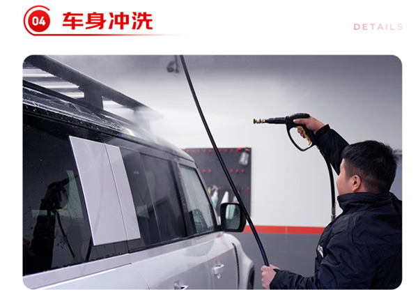 京东养车净护套餐发车：29.9元洗两次车 再送刹车、轮胎、电瓶检测