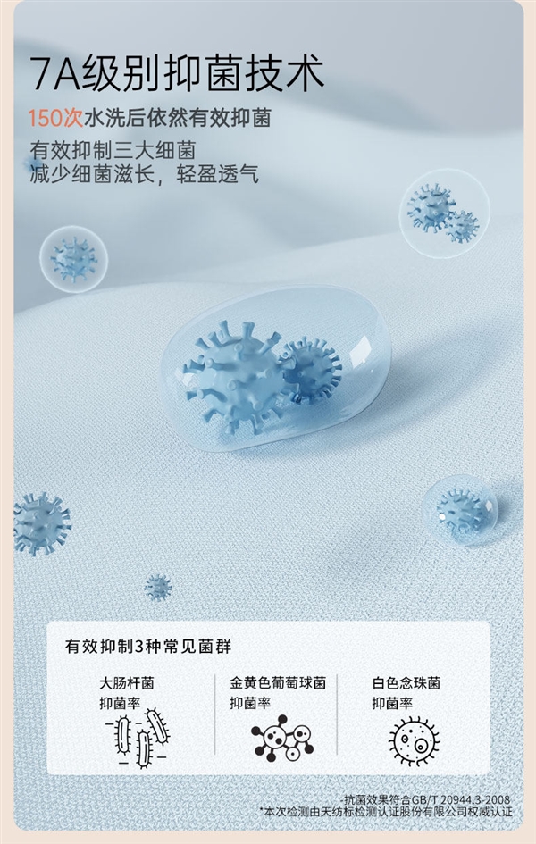 舒适亲肤、柔软百搭！宜而爽男士商务中筒袜10双装到手19元