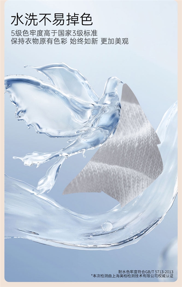 舒适亲肤、柔软百搭！宜而爽男士商务中筒袜10双装到手19元