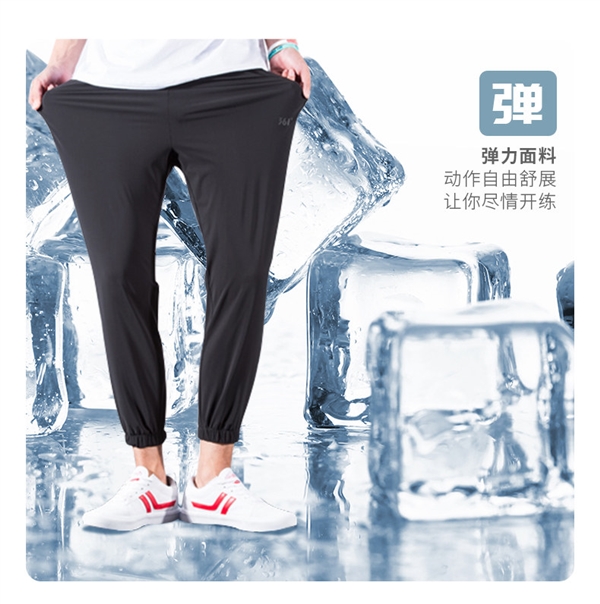 门店2.1折！361°九分裤39元官方新低清仓