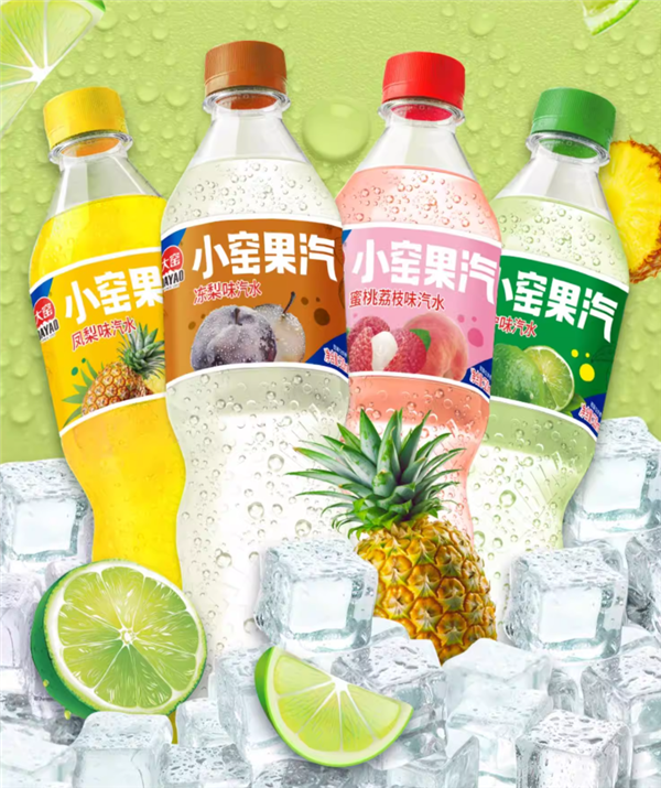 三种口味劲爽口感 大窑汽水520mL1.9元大促