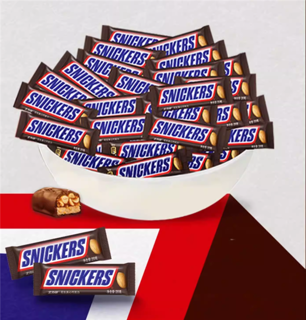 醇香顺滑：士力架15元16条天猫百亿补贴