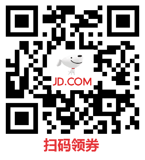 内外纯钛：BIG CAR 520ml保温杯仅39.9元 日常79.9