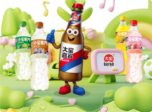 满满果味劲爽口感 大窑汽水520ml 1.9元大促