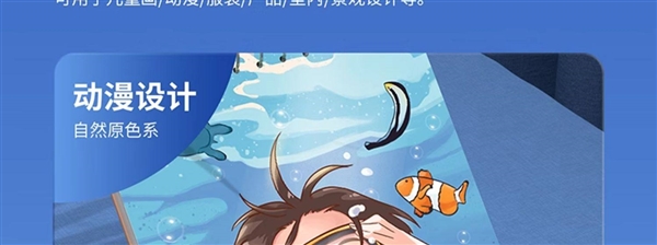 24支仅9元：得力双头马克笔/水彩笔发车（日常15.4元）