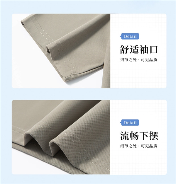 波司登旗下品牌：纯色冰感短袖T恤23元/件大促（大差价）