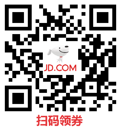 锌合金机身+磁吸刀头：老牌国货欧点往复式剃须刀59元大清仓（原129）