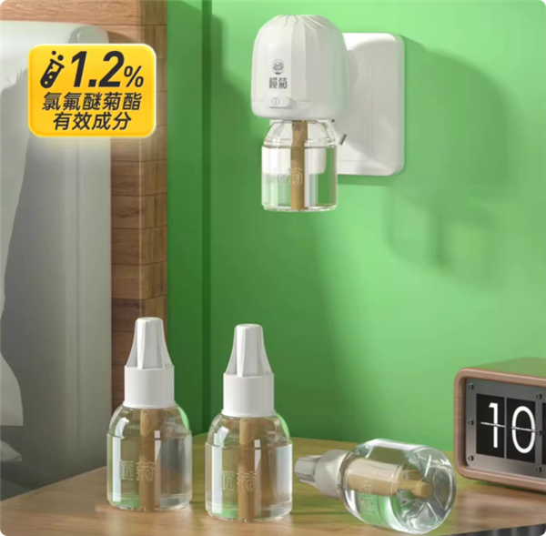 榄菊蚊香液4液+1器到手19元：可用约200晚 每晚仅9分钱