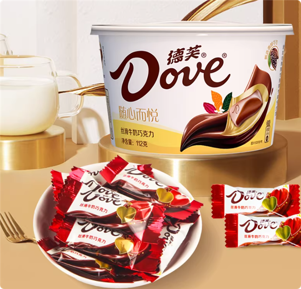 德芙香浓黑巧+丝滑巧克力2碗大促21元：商超35元