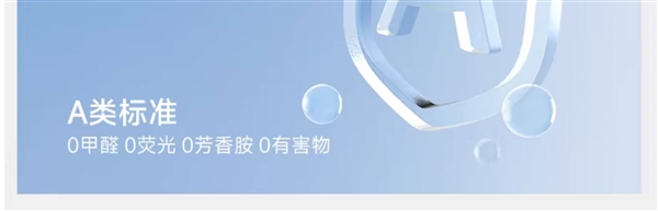 100%纯棉 长效抗菌！最生活Mini系列毛巾大促：领45元券