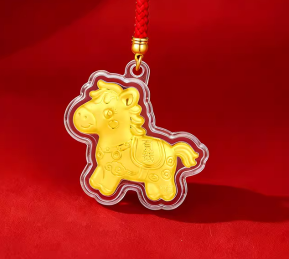 马上有钱：金六福吉祥生肖金片挂件9.9元 立减百元