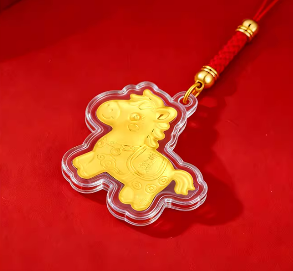 马上有钱：金六福吉祥生肖金片挂件9.9元 立减百元