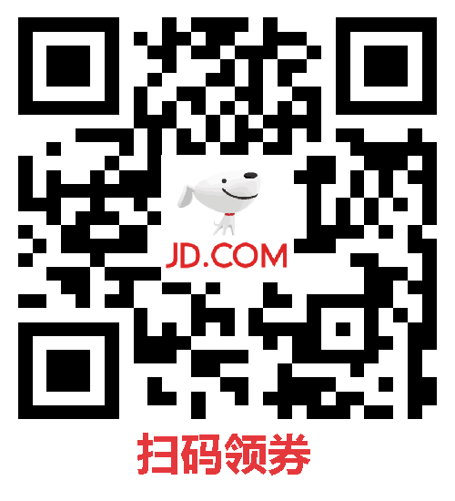 真正天丝瞬降3~5℃：京造牛仔裤159元首发 限赠79元防晒长裤