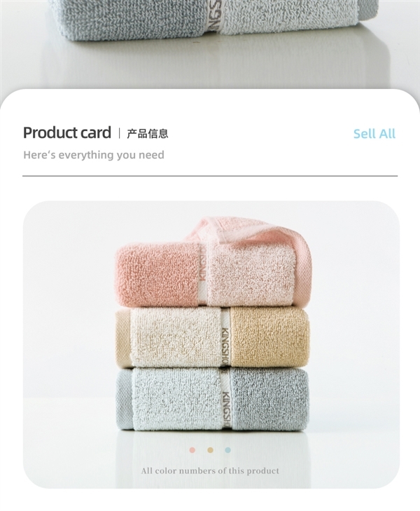 100%新疆长绒棉 金号纯棉毛巾4.9元/条久违发车