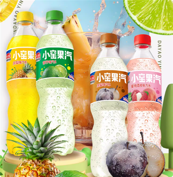 520ml大容量一瓶过瘾！大窑汽水大促：券后仅需1.9元/瓶