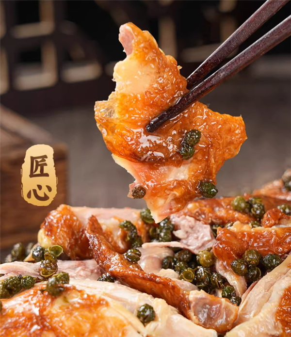 平遥百年老店！云青椒麻鸡17.9元上新 大口吃肉更放心