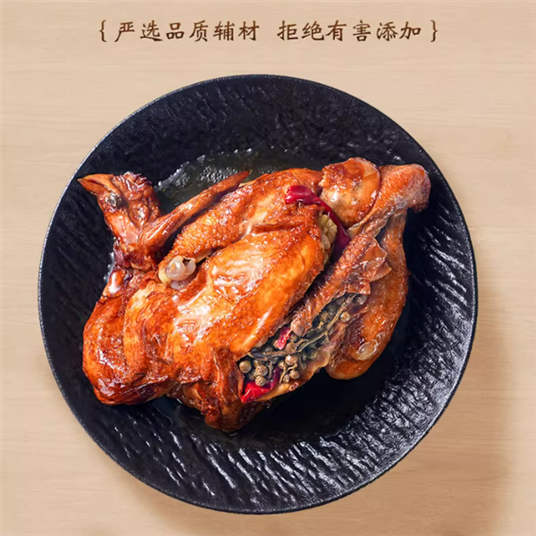 平遥百年老店！云青椒麻鸡17.9元上新 大口吃肉更放心