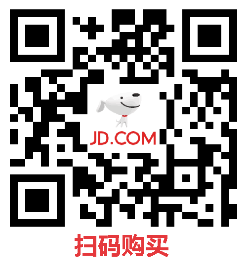 搭配空调省电又省钱  小暴风Pro空气循环扇103元探底冲量