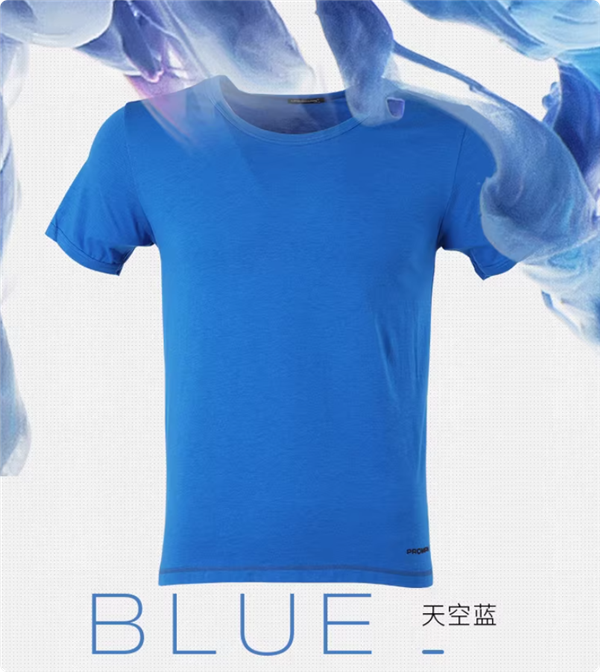 弹力亲肤：豪门圆领短袖T恤14元/件大促