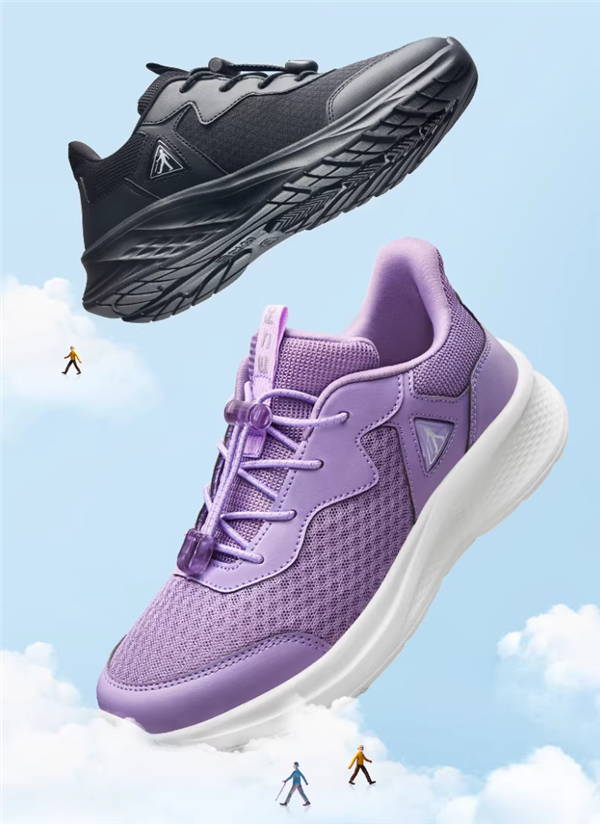 父母锻炼不累脚：足力健软底健步鞋等85元大促