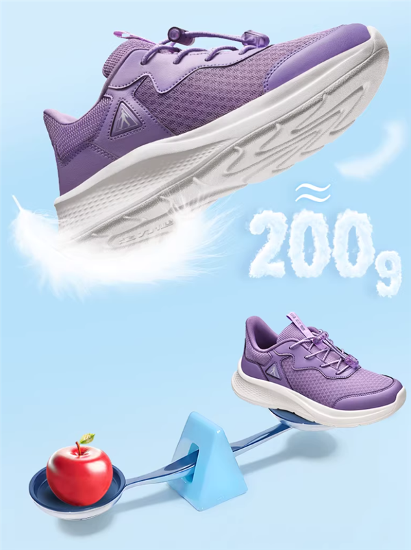 父母锻炼不累脚：足力健软底健步鞋等85元大促