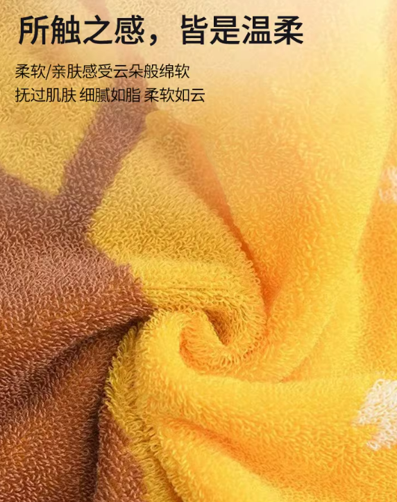 精选新疆长绒棉 洁丽雅纯棉小毛巾15.9元4条大促