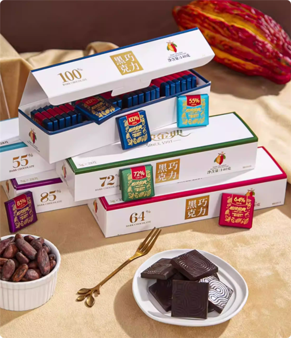 5种口味：怡浓55～100%金典黑巧0.48元/片半价大促