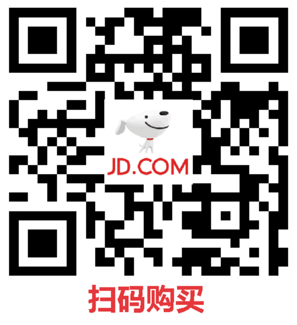 单月约合11元 好价！迅雷超级会员30个月328元到手