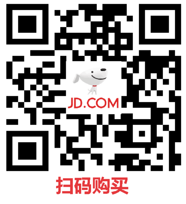 单月约合11元 好价！迅雷超级会员30个月328元到手