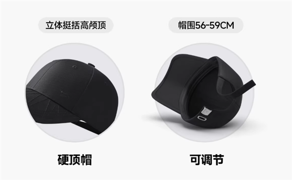 100%全棉!透气不闷热:七匹狼男士鸭舌帽9.3元大促