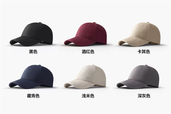 100%全棉!透气不闷热:七匹狼男士鸭舌帽9.3元大促