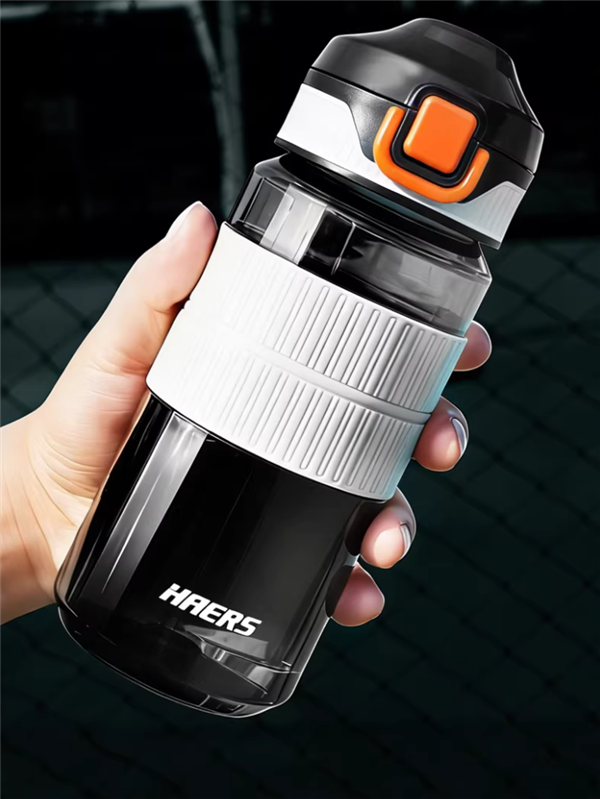 Tritan材质、一键开盖：哈尔斯水杯14.3元大促