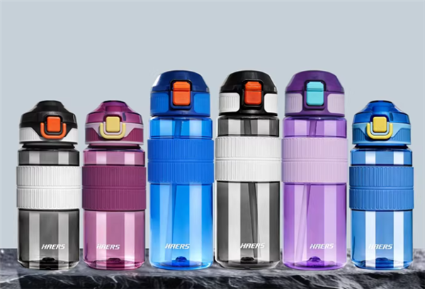 Tritan材质、一键开盖：哈尔斯水杯14.3元大促