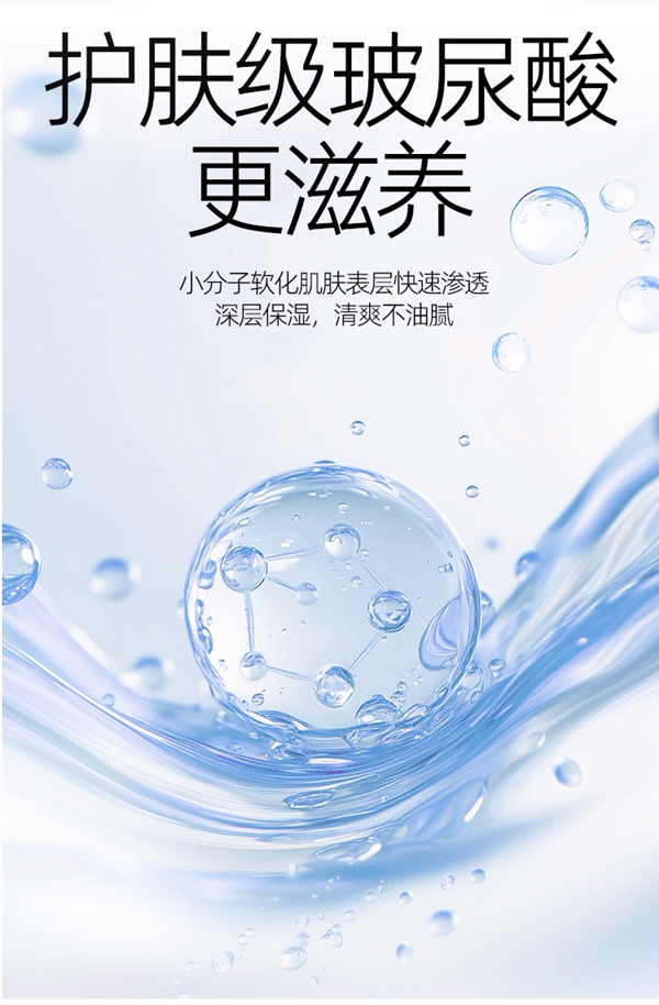 5毛钱一枚好价！名流正品003超润薄安全套发车：11.9元