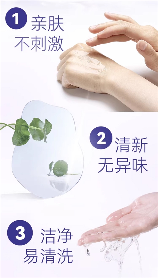 5毛钱一枚好价！名流正品003超润薄安全套发车：11.9元