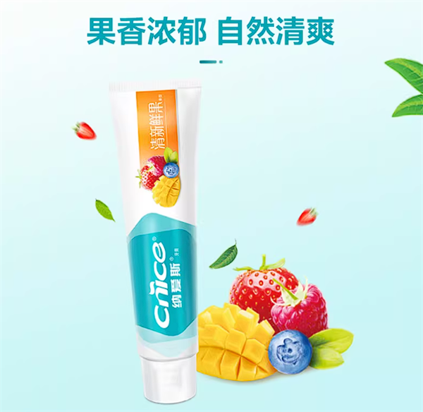 10元到手四支 纳爱斯120克牙膏2.6元/支官方半价