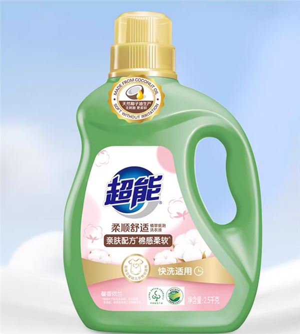 天然椰子油生产！超能植翠柔顺舒适洗衣液2.5kg*2瓶33.71元