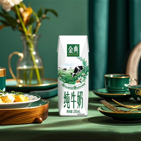 百亿补贴手慢无：金典纯牛奶32盒到手价69元