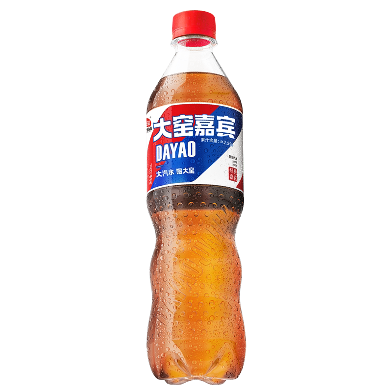 【吴京代言】大窑嘉宾橙诺汽水果味饮料碳酸饮料520mL*8瓶气泡水