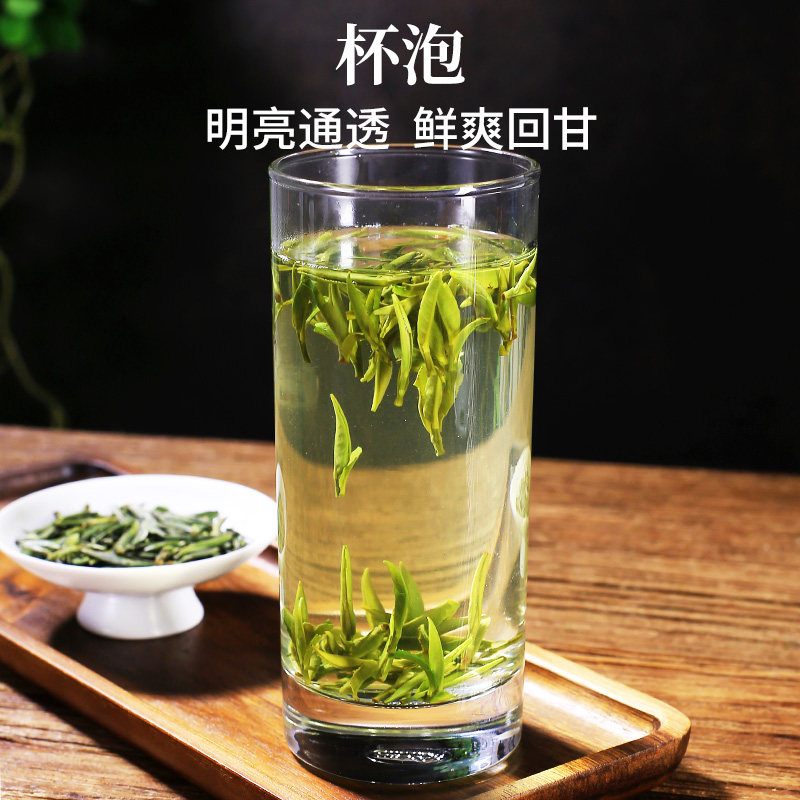 2026新茶上市徽六明前特级雀舌绿茶茶叶罐装50g