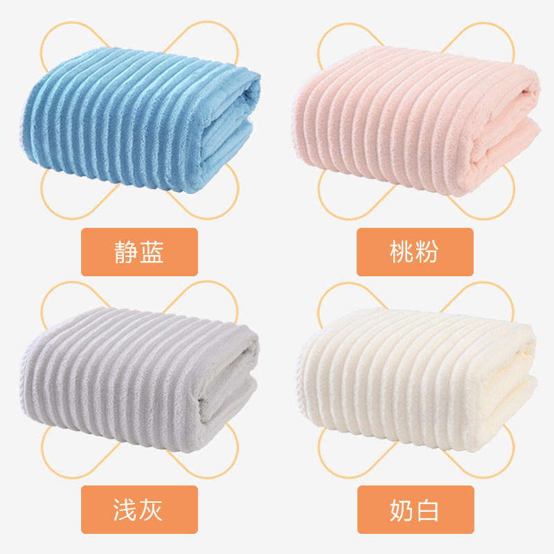 2026新款浴巾家用男女士柔软吸水速干情侣成人洗澡大毛巾加大裹巾