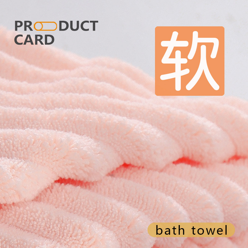 2026新款浴巾家用男女士柔软吸水速干情侣成人洗澡大毛巾加大裹巾