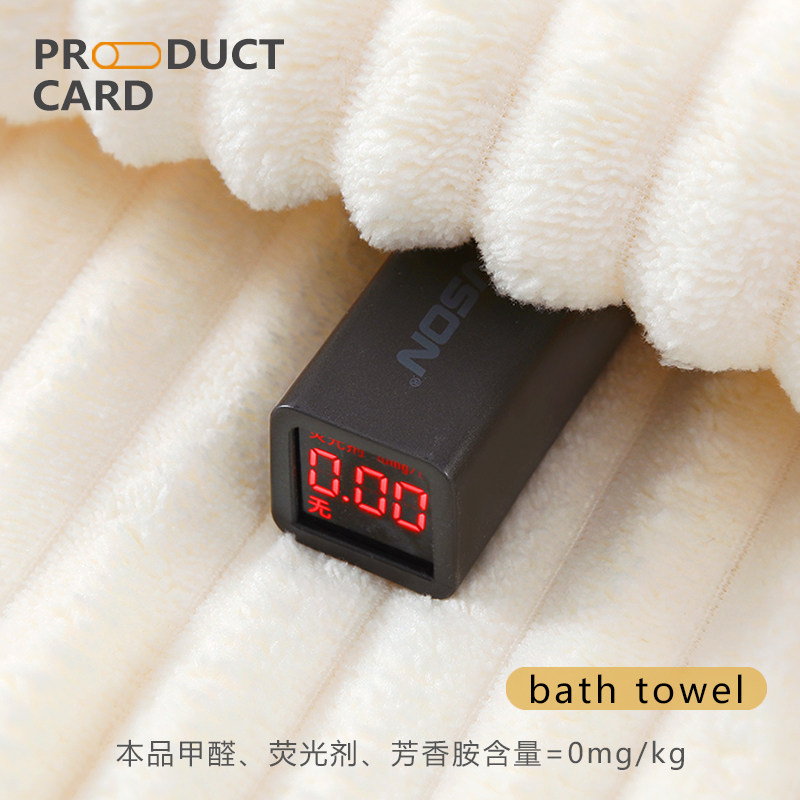 2026新款浴巾家用男女士柔软吸水速干情侣成人洗澡大毛巾加大裹巾