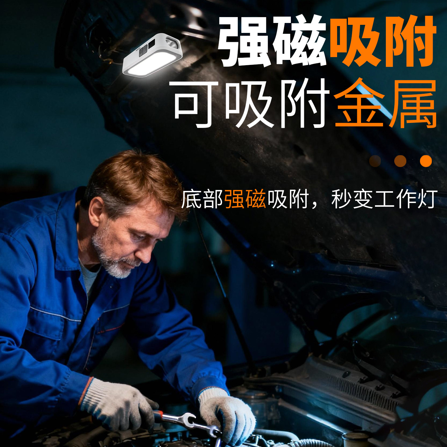 2026新款头灯强光超亮充电大泛光头戴式轻便户外红光夜钓鱼专用